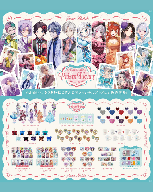 「預訂」Nijisanji 【Prism Heart June Bride】商品