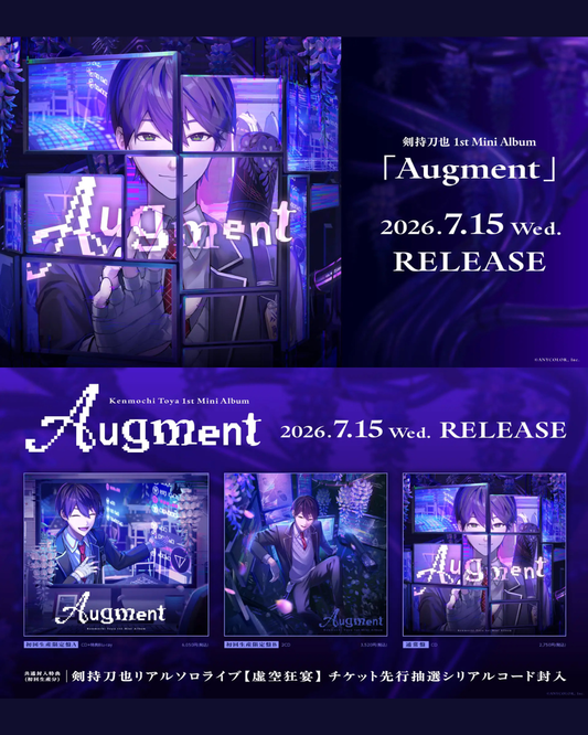 [預訂] Nijisanji Augment　初回生産限定盤A/B /通常盤 ［其他店舖特典］