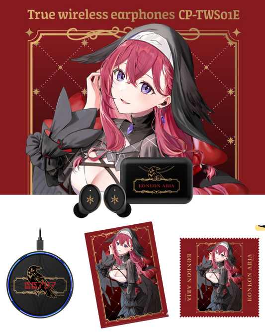 「預訂」Neo-Porte  昏昏アリア(Konkon Aria) X ONKYO DIRECT - 藍牙耳機&周邊 (CP-TWS01E)