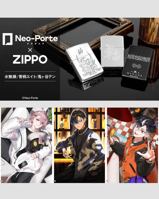 「預訂」Neo-Porte x ZIPPO - 水無瀬(Minase)/ 青桐エイ(Aogiri Eito)/ 鬼ヶ谷テン(Onigaya Ten)
