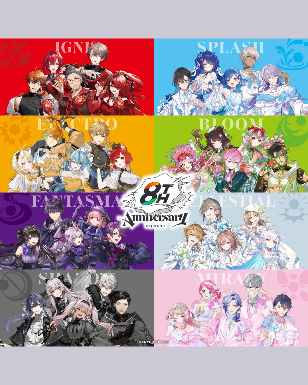 「預訂」 NIJISANJI [にじさんじ 8th Anniversary] - A3掛布/ 亞克力燈光板畫