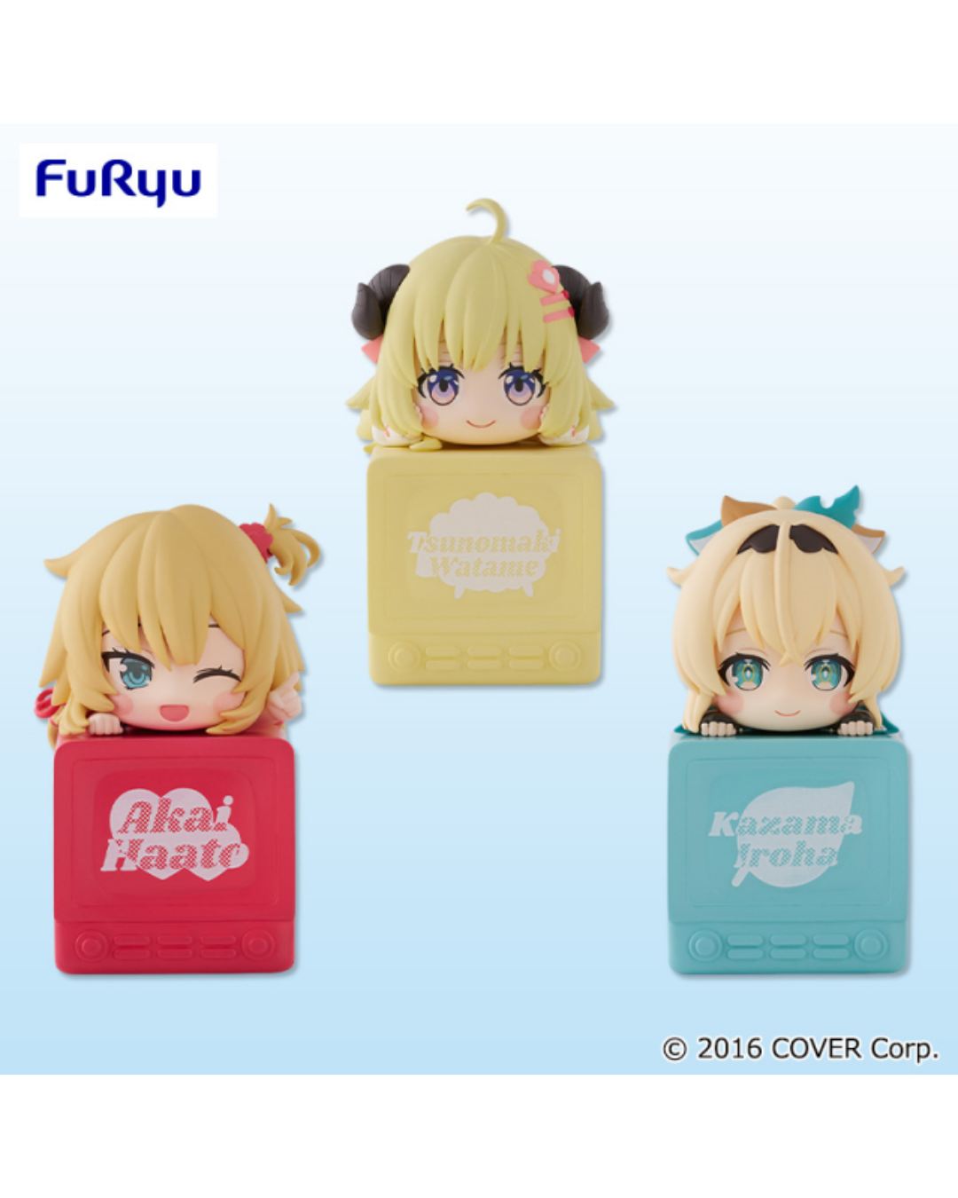 [pre-order] Hololive [ひっかけフィギュア Vol.2]  Hikkake Figure [FURYU]