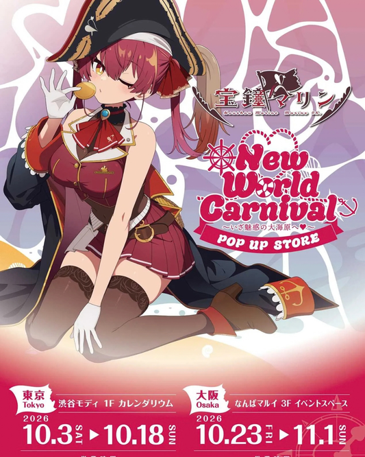 「場販預訂」hololive [宝鐘マリン(Houshou Marine)「New World Carnival 〜いざ魅惑の大海原へ♡〜」東京POP UP STORE
