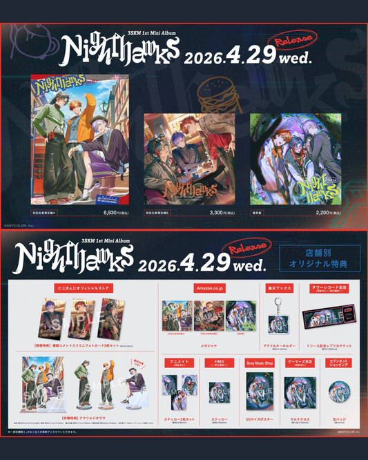 「預訂」Nijisanji 3SKM 1st Mini Album「Nighthawks」 - 初回限定盤/通常盤