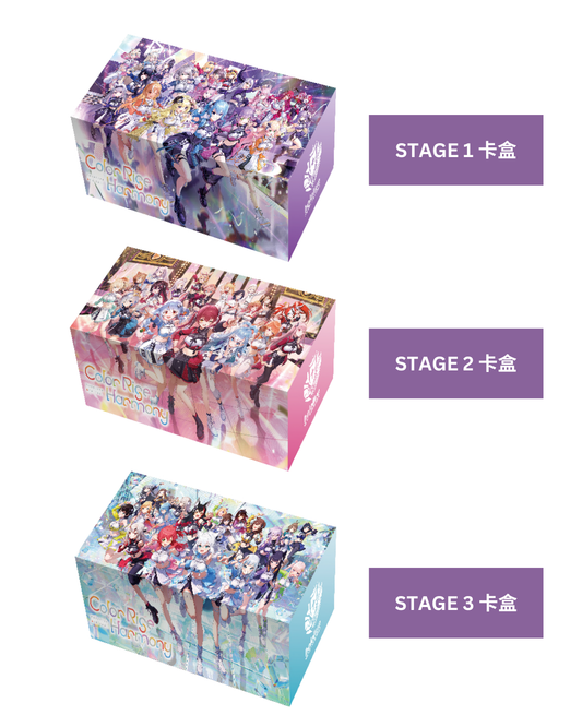 「預訂」Hololive EXPO 2025 STAGE1~3 卡盒 (有餘量)
