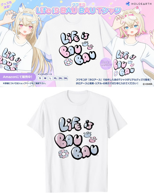 「預訂」hololive 【FUWAMOCO】 Life is BAU BAU T-shirt