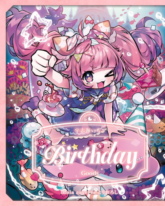 「預訂」Nijisanji 宇志海いちご(Ushimi Ichigo) 誕生日グッズ＆ボイス2026