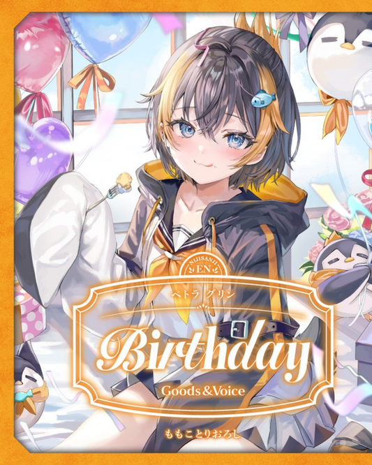 「預訂」Nijisanji ペトラ グリン(Petra Gurin) 誕生日グッズ＆ボイス2025