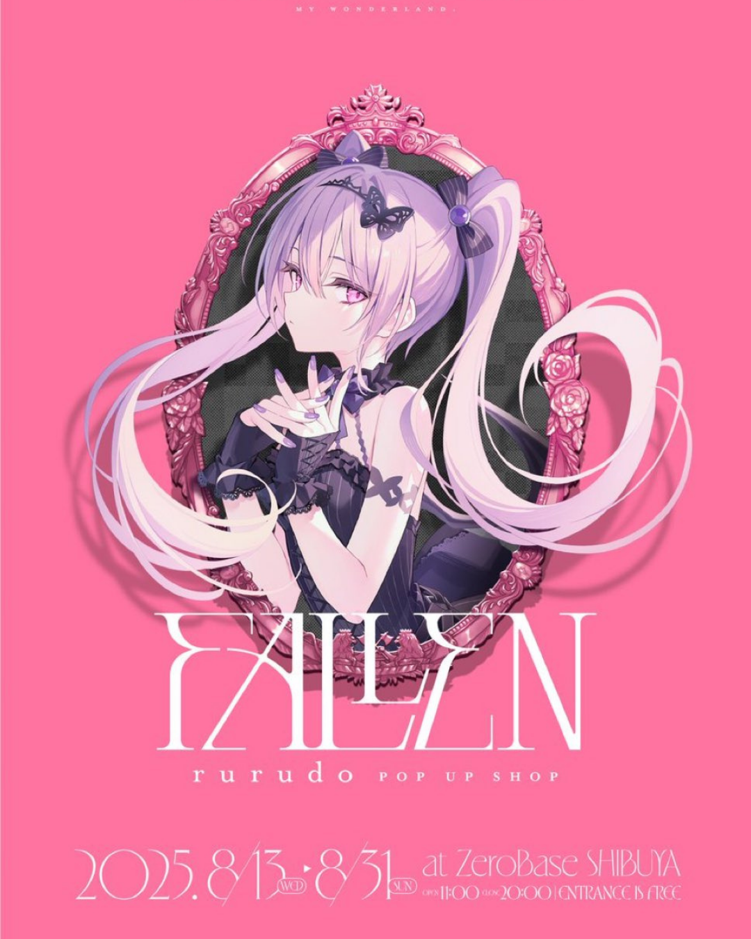 「預訂」 rurudo POP UP SHOP  “FALLEN”  [巡回追加] 事後通販周邊