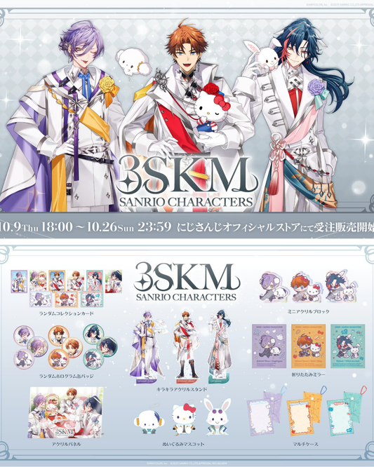  [pre-order]  Nijisanji  [3SKM × Sanrio] Goods