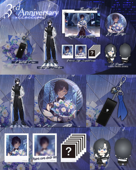 「預訂」U-san (Unnämed) 3rd Anniversary Collection