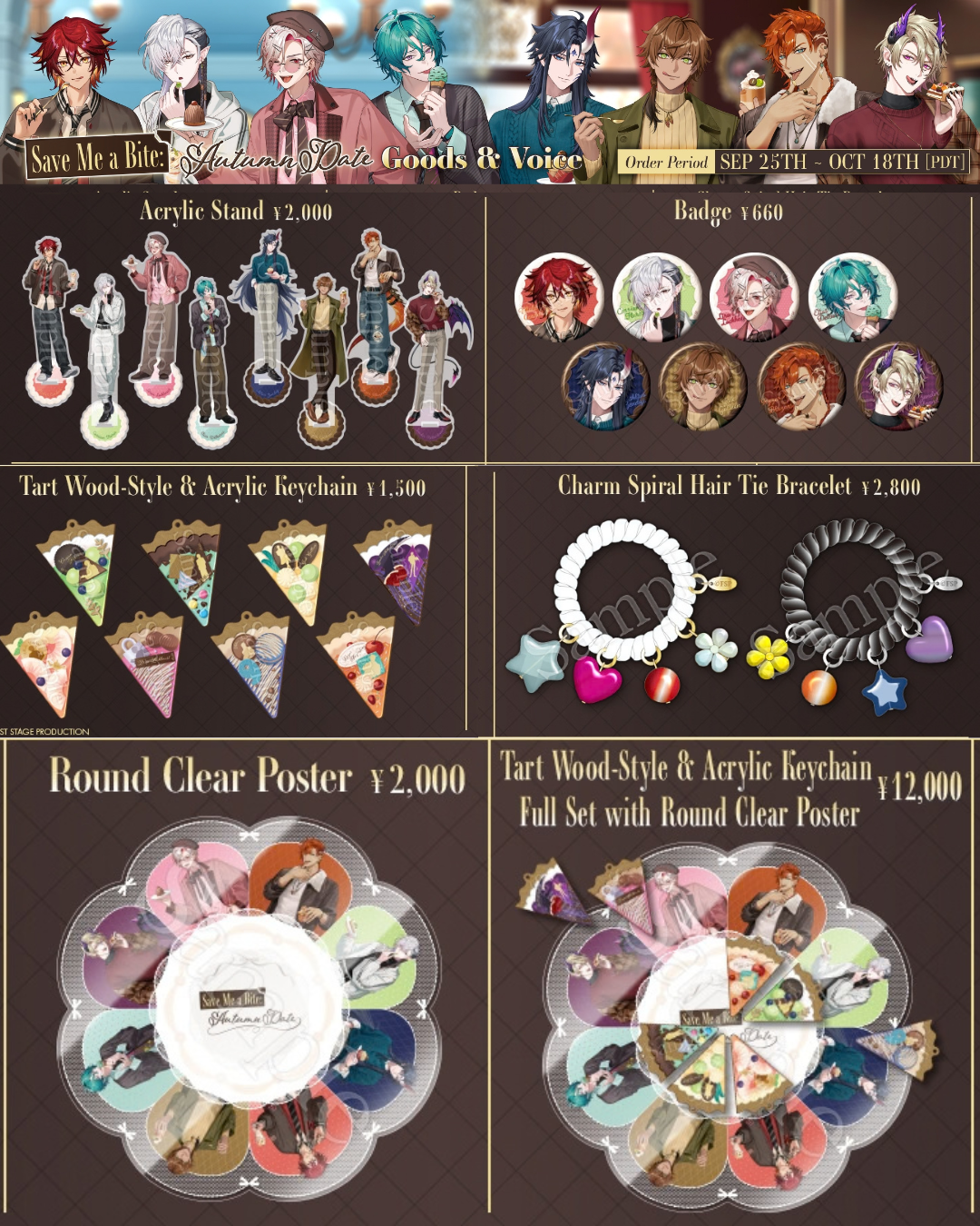  [pre-order] FIRST STAGE【Save Me a Bite】