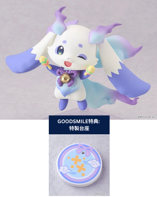 「預訂」Nijisanji ルンルン(Lunlun) [日版] 特典版 - 黏土人figure