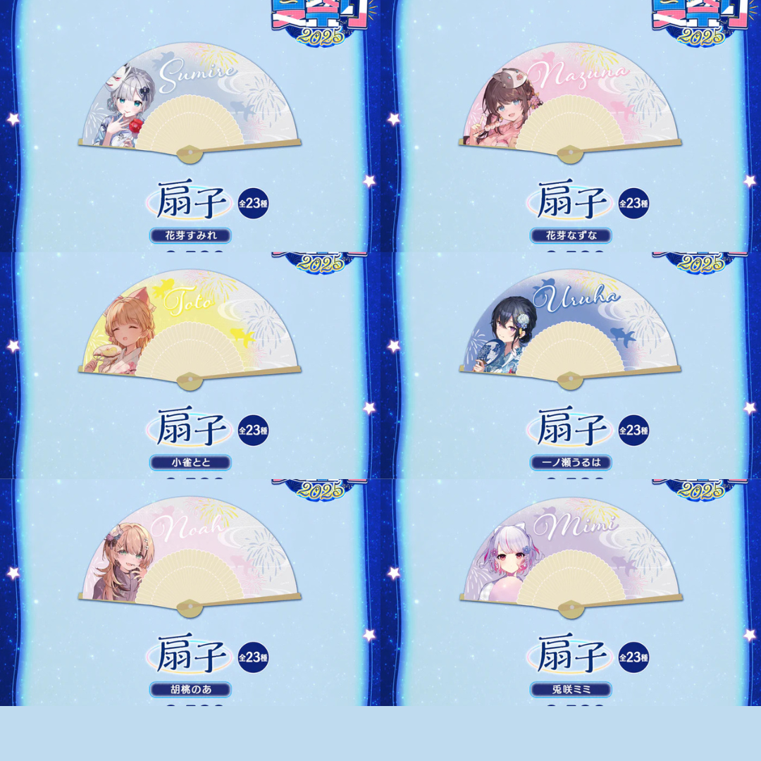  [pre-order] VSPO! [Summer Festival 2025] - Badge / Hand Fan