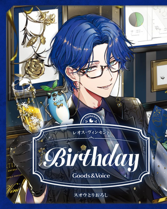 「預訂」Nijisanji レオス・ヴィンセント(Leos Vincent) 誕生日グッズ＆ボイス2026