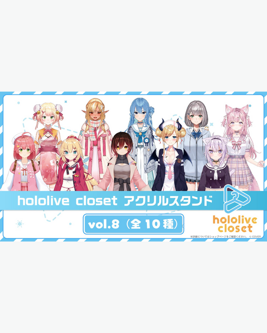 [pre-order] Hololive closet Acrylic Stand - Vo.8 New costume added (07/2025)