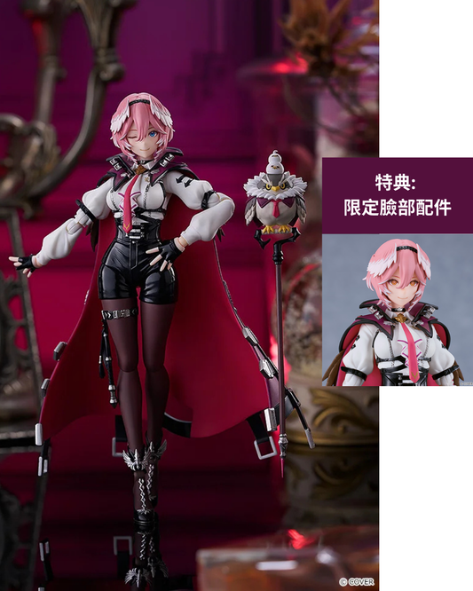「預訂」[日版][特典版]  Hololive 鷹嶺ルイ(Takane Lui) figma Figure