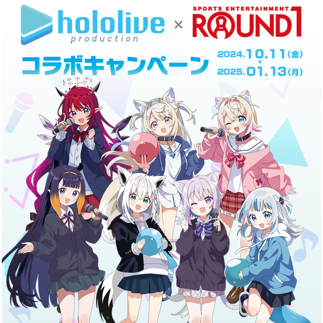 [pre-order] Hololive x ROUND1 collaboration Goods