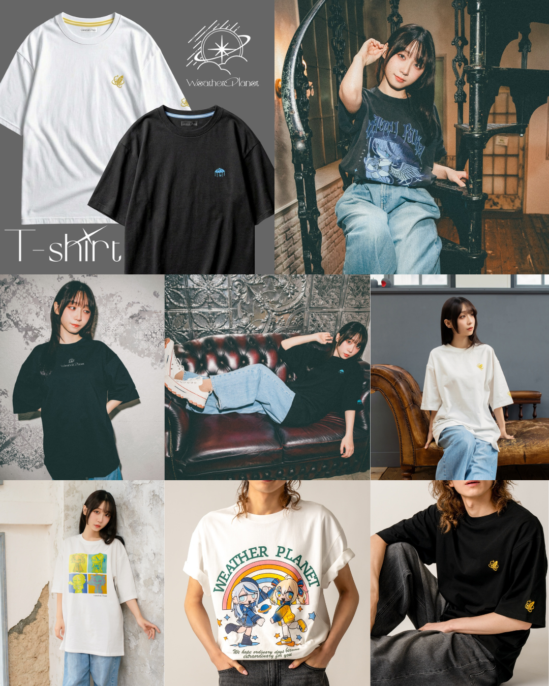 「預訂」 Weather Planet official T-shirt (雨海ルカ/天晴ひなた)