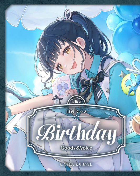 「預訂」Nijisanji 山神カルタ(Yamagami Karuta) 誕生日グッズ＆ボイス2025