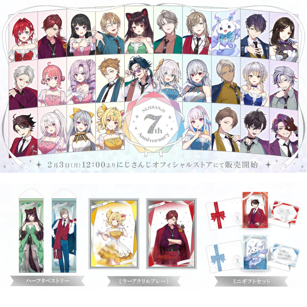 [pre-order] Nijisanji 【Nijisanji 7th Anniversary】part3 - Half-width Tapestry /Mini gift set /Mirror acrylic board