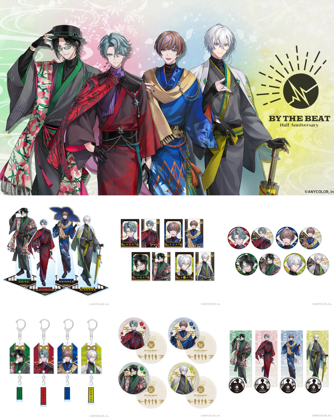 「預訂」Nijisanji [BY THE BEAT Half Anniversary] 商品