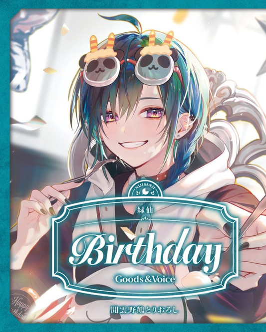 「預訂」Nijisanji 緑仙(Ryushen) 誕生日グッズ＆ボイス2026