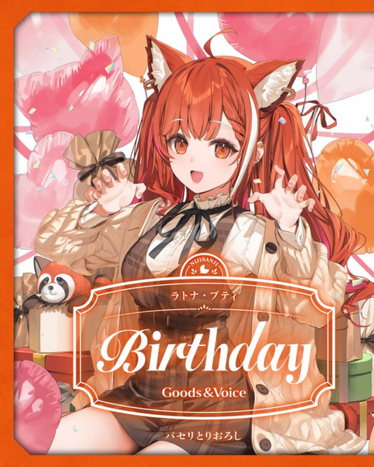 [pre-order] Nijisanji ラトナ・プティ(Ratna Petit) Birthday goods & voice 2025