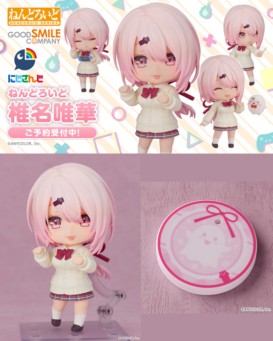 「預訂」Nijisanji 椎名唯華(Shiina Yuika) [日版] 特典版 - 黏土人figure