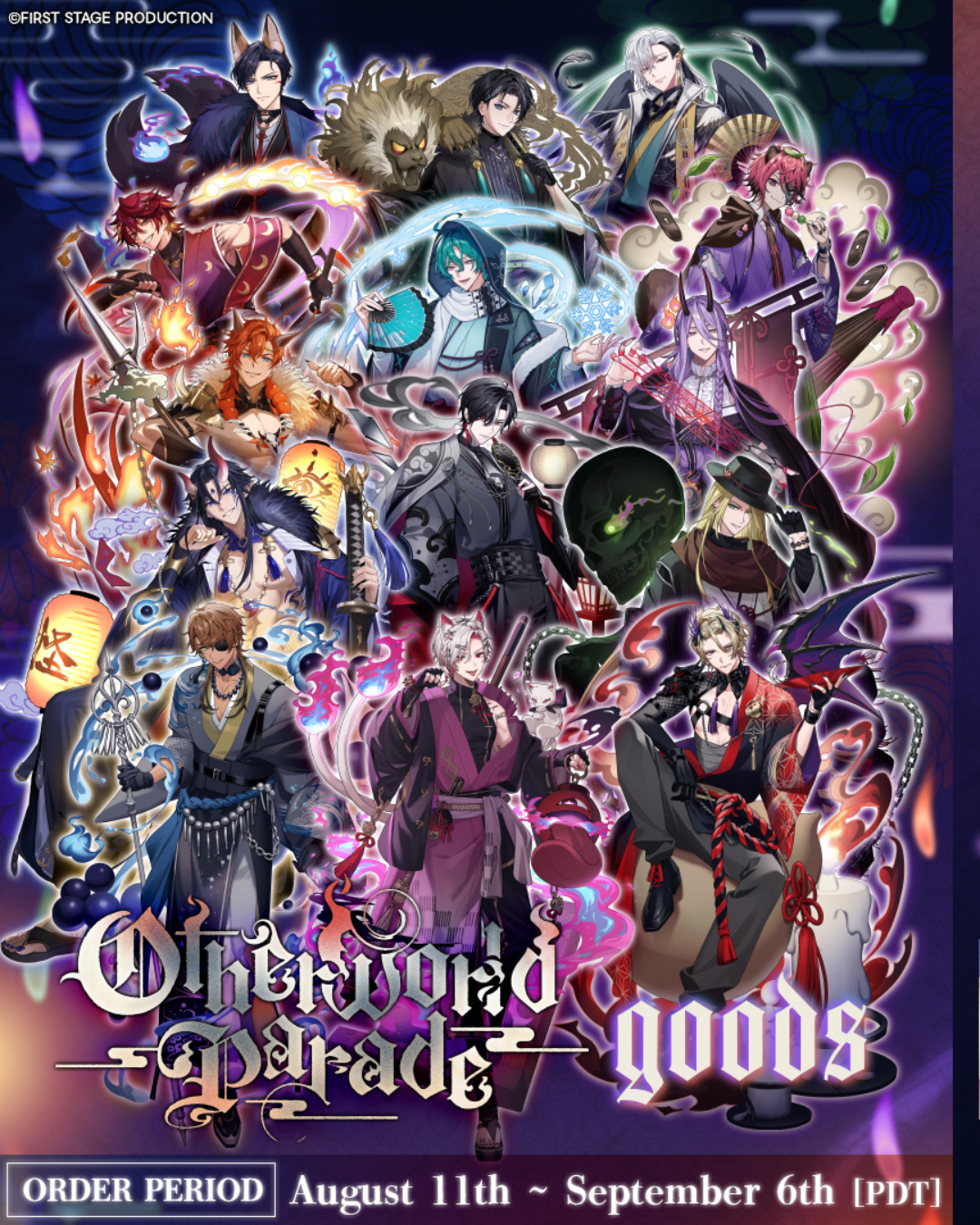 「預訂」FIRST STAGE【FSP EN Otherworld Parade Goods】