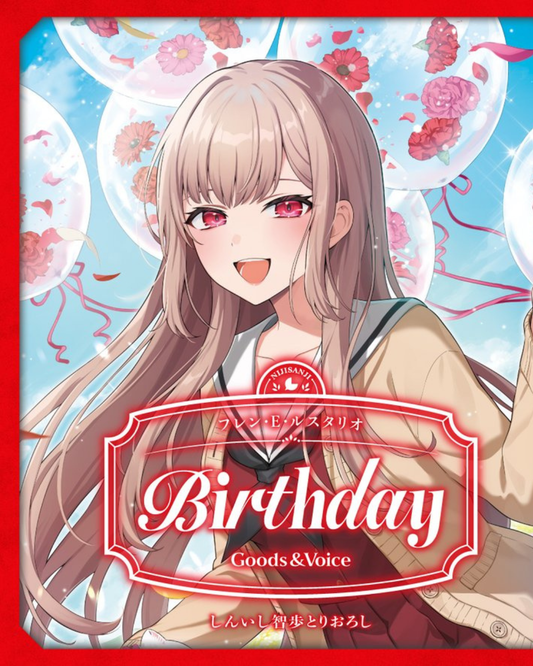 「預訂」Nijisanji フレン・E・ルスタリオ(Furen E Lustario) 誕生日グッズ＆ボイス2026