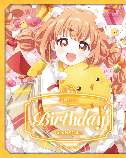 「預訂」Nijisanji 雲母たまこ(Kirara Tamako) 誕生日グッズ＆ボイス2025