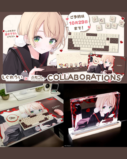 「預訂」しぐれうい (時雨羽衣) x ふもコレ(Fumo Collection) - Keyboard 周邊