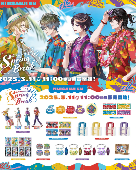  [pre-order] Nijisanji 【Luxiem Spring Break】goods