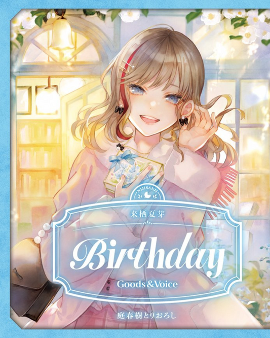 [pre-order] Nijisanji 来栖夏芽(Kurusu Natsume) Birthday goods & voice 2025