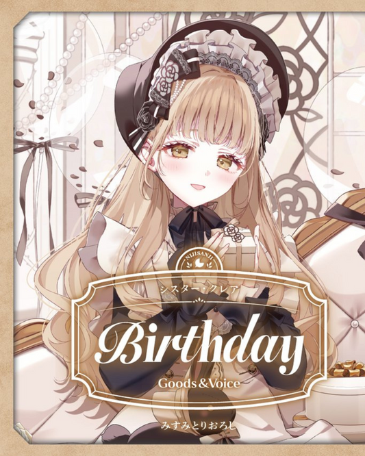 「預訂」Nijisanji シスター・クレ(Sister Claire) 誕生日グッズ＆ボイス2025