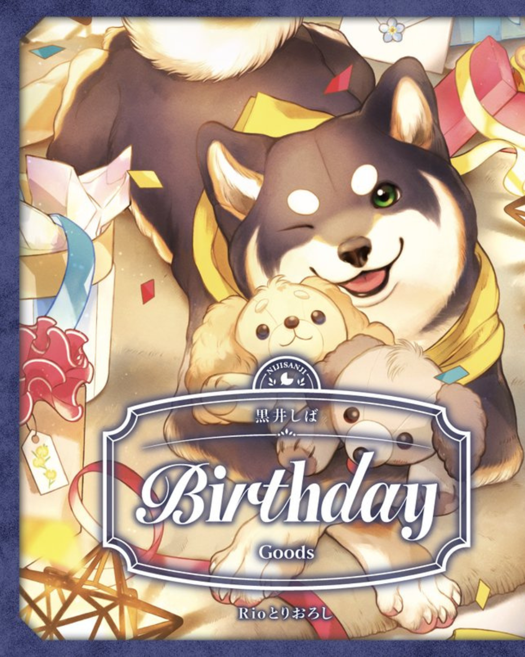 「預訂」Nijisanji 黒井しば(Kuroi Shiba) 誕生日グッズ＆ボイス2026