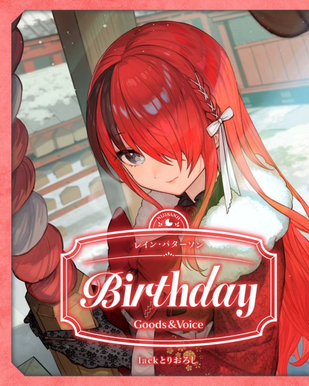 [pre-order] Nijisanji 黒井しば(Kuroi Shiba) Birthday goods & voice 2026