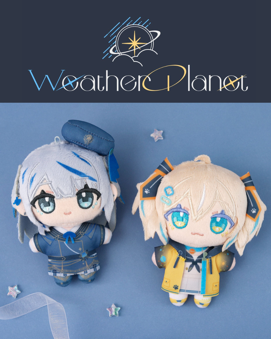 [pre-order] WeatherPlanet Plushie  (雨海ルカ(Amagai Ruka) /天晴ひなた(Appare Hinata))  