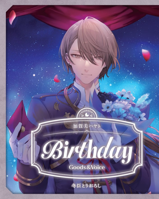 「預訂」Nijisanji 加賀美ハヤト(Hayato Kagami) 誕生日グッズ＆ボイス2025