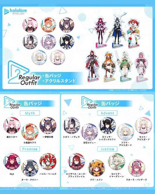  [pre-order] Regular Outfit hololive English - Acrylic Stand/ Button Badge