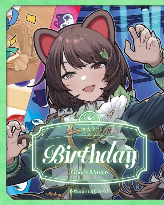 [pre-order] Nijisanji 戌亥とこ(Toko Inui) Birthday goods & voice 2025