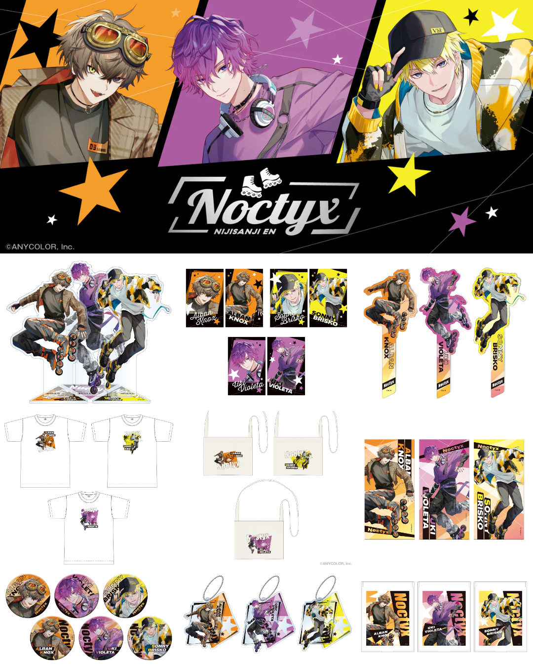 「預訂」Nijisanji【Noctyx INLINE ROLLER STYLE】周邊商品