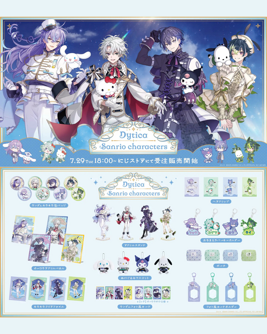  [pre-order]  Nijisanji  [Dytica × Sanrio] Goods