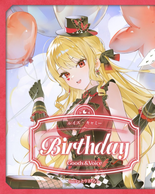 「預訂」Nijisanji ルイス・キャミー(Luis Cammy) 誕生日グッズ＆ボイス2026