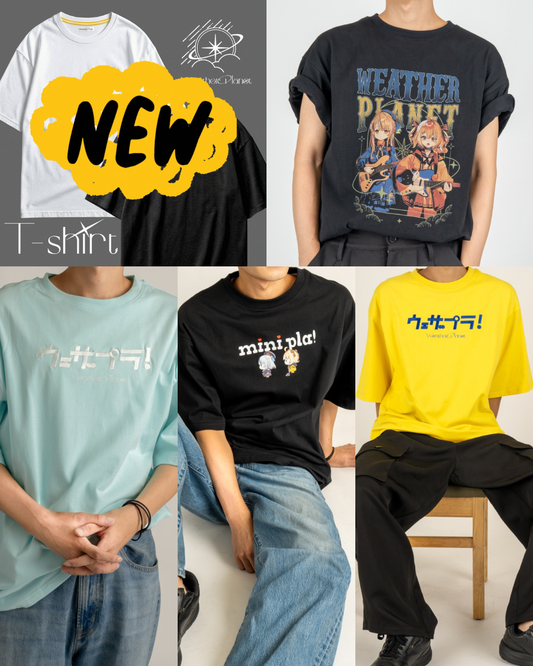 [Pre-order] Weather Planet official T-shirt [New Release] 