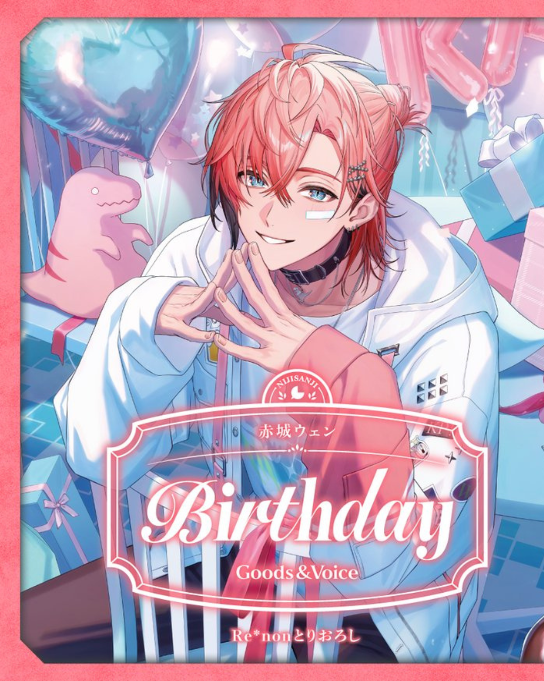 「預訂」Nijisanji 赤城ウェン(Akagi Wen) 誕生日グッズ＆ボイス2025