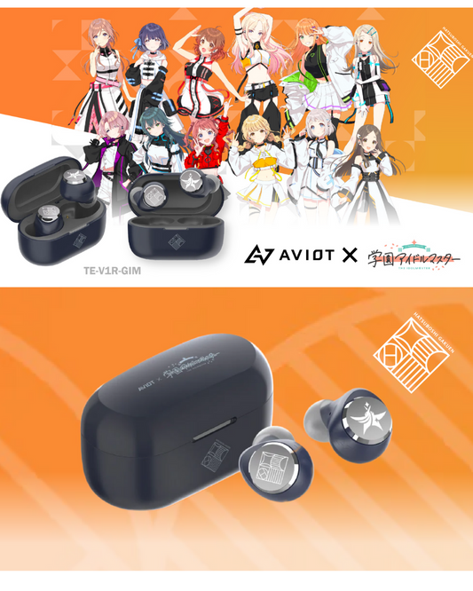 「預訂」[行貨] 学園アイドルマスター x  AVIOT -聯乘款 - 無線耳機 (TE-V1R-GIM)
