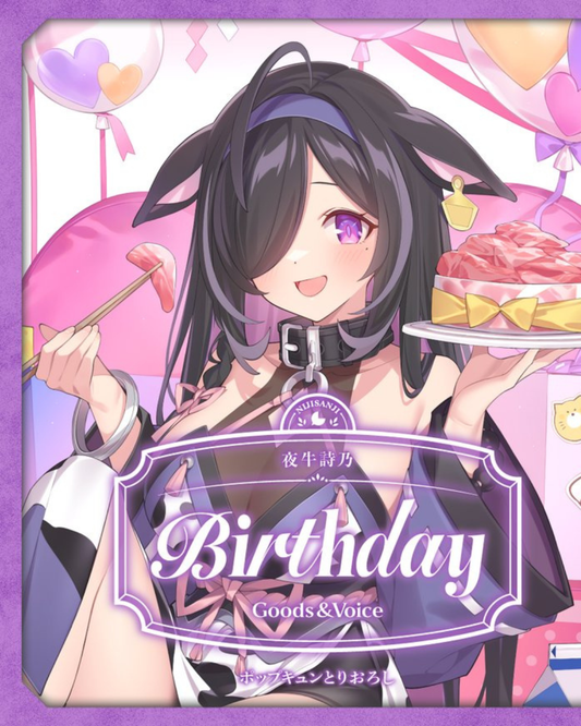 「預訂」Nijisanji 夜牛詩乃(Yagyu Shino) 誕生日グッズ＆ボイス2025