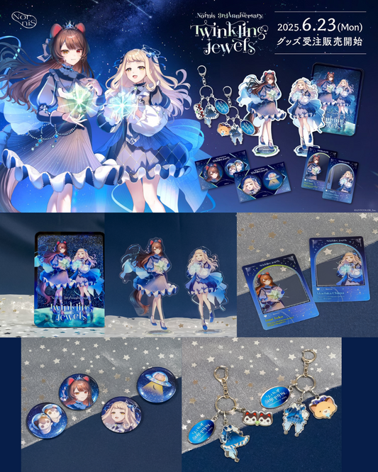 「預訂」Nijisanji [Nornis 3rd Anniversary「Twinkling jewels」] Goods